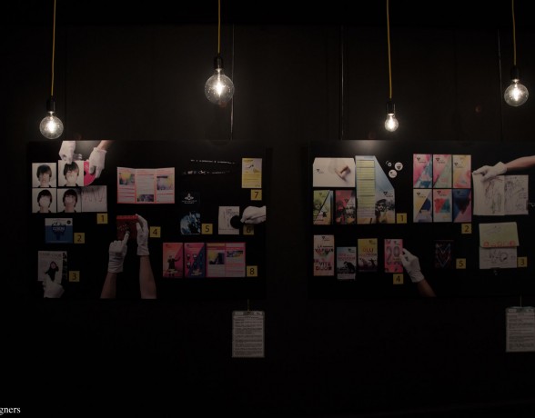Scénographie de l'exposition anniversaire des 20 ans de La Vapeur à Dijon par le collectif a4 designers.